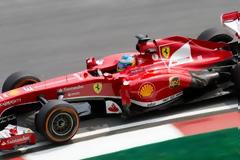 ΝΙΚΗΤΗΣ ΣΤΟ... ΣΠΙΤΙ ΤΟΥ Ο ΑΛΟΝΣΟ!