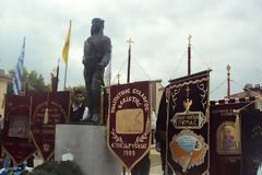 Κατερίνη: Τιμήθηκαν τα 353.00 θύματα της γενοκτονίας του ποντιακού ελληνισμού