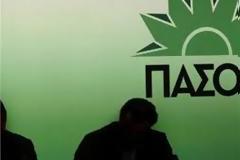 Μαύρη τρύπα στο ΠΑΣΟΚ