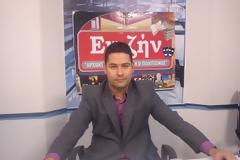 Πως η απόφαση για «κούρεμα» των καταθέσεων στην Κύπρο  μπορεί να ανοίξει τον ασκό του αιόλου;