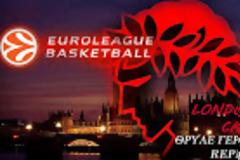 Μπαρτζώκας, ο πρώτος...