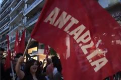 Η ΑΝΤΑΡΣΥΑ Θεσσαλονίκης για την επίθεση των ΜΑΤ & τις συλλήψεις στις Σκουριές