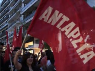 Φωτογραφία για Η ΑΝΤΑΡΣΥΑ Θεσσαλονίκης για την επίθεση των ΜΑΤ & τις συλλήψεις στις Σκουριές