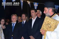 Το βυζαντινό εκκλησάκι του ένατου αιώνα εόρτασε τον Απόστολο Θωμά