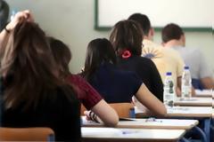 Αναγνώστης αναρωτιέται αν δικαιούνται να κάνουν επιστράτευση Καθηγητών που είναι ενάντιοι στην ΟΛΜΕ;