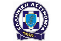 Το χθεσινό θανατηφόρο τροχαίο μέσα από το δελτίο τύπου της αστυνομίας