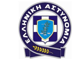 Φωτογραφία για Το χθεσινό θανατηφόρο τροχαίο μέσα από το δελτίο τύπου της αστυνομίας