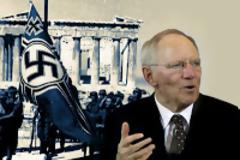 Έκθεση Γερμανικού Υπουργείου Άμυνας προτείνει να σταλεί στρατός σε Ελλάδα, Πορτογαλία, Κύπρο, για να επιβάλλει πειθαρχία ..!!!