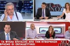 Γεωργιάδης: Σταματήστε την απεργία, να τελειώνουμε