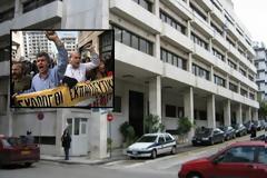 Πάτρα: Κατέφθασαν στην Αστυνομική Διεύθυνση Αχαΐας τα έγγραφα της επίταξης για τους εκπαιδευτικούς