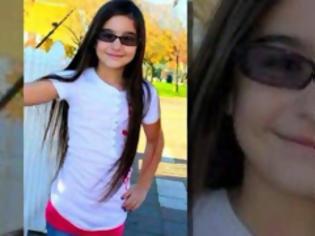 Φωτογραφία για Σοκ στην Καλιφόρνια-12χρονος σκότωσε την 8χρονη αδερφή του