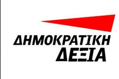 Ρουπακίωτης το 2006:”Δεν είναι νόμιμη η πολιτική επιστράτευση” #OLME #EPISTRATEFSI #ΟΛΜΕ #ΕΠΙΣΤΡΑΤΕΥΣΗ @AVGERINOSX