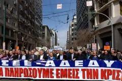 Κήρυξη απεργίας ζητεί από την ΑΔΕΔΥ και η ΔΟΕ