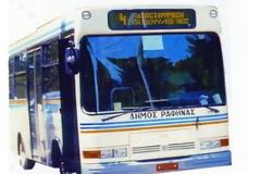 Πιλοτικό πρόγραμμα Δημοτικής Συγκοινωνίας θέτει σε εφαρμογή ο Δήμος Ραφήνας – Πικερμίου