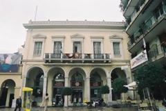 O Εμπορικός Σύλλογος Πατρών σχετικά με την επιστράτευση των καθηγητών‏