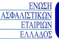Στην κορυφή της ατζέντας τα θέματα των διαμεσολαβούντων