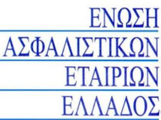 Φωτογραφία για Στην κορυφή της ατζέντας τα θέματα των διαμεσολαβούντων