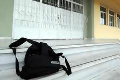 Η κοροϊδία των μαθητών!