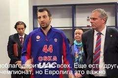 ΕΥΧΑΡΙΣΤΗΣΕ ΣΤΟ... «ΑΝΤΙΟ» ΤΟΥ Ο ΠΑΠΑΛΟΥΚΑΣ *ΒΙΝΤΕΟ*