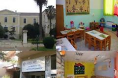 Αντισυνταγματική η κατάργηση νομικών προσώπων και δημοτικών επιχειρήσεων χωρίς τη βούληση Δημοτικών και Περιφερειακών Συμβουλίων...!!!