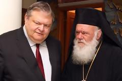 Βενιζέλος: «H εκκλησία δεν είναι ΜΚΟ, είναι ιερός οργανισμός»