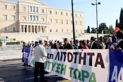 ΑΔΕΔΥ: 24ωρη απεργία την Τρίτη-Στάση εργασίας την Πέμπτη