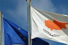 Εγκρίθηκε η εκταμίευση της πρώτης δόσης για την Κύπρο