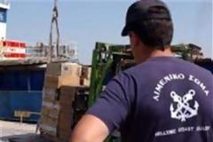 Πάτρα: Mηχανότρατα έπεσε πάνω στα σκάφη του λιμενικού