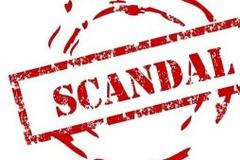 Καρτέλ και στην υγεία