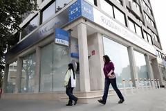 Παραμένει η Russian Commercial Bank στην Κύπρο