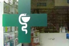 Kύκλοι του Φ.Σ.Α. στο ygeia360.gr: Λεονταρισμοί ιδιοτελούς σκοπιμότητας από τον Πανελλήνιο Φ.Σ.