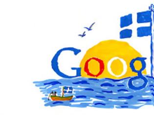 Φωτογραφία για Doodle 4 Google 2013 - «Η Ελλάδα μου»