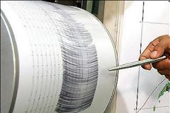 Ισχυρή σεισμική δόνηση 7 Ρίχτερ στις Βόρειες Μαριάνες Νήσους