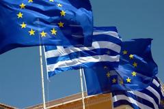 ΕΕ: Εύσημα αλλά και «θυσίες» για 2015-16