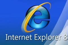Σοβαρά κενά ασφαλείας του Internet Explorer θα διορθωθούν σήμερα