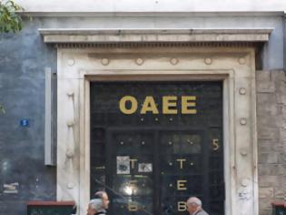 Φωτογραφία για Υποχρεωτικά ΑΜΚΑ και ΑΦΜ σε όλες τις ληξιαρχικές μεταβολές