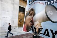 Σε 24ωρη απεργία η ΑΔΕΔΥ