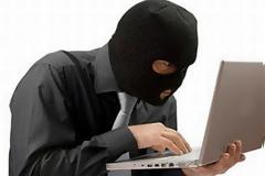 Πώς οργανώθηκε η e-ληστεία του αιώνα