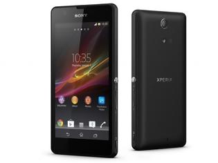 Φωτογραφία για Sony Xperia ZR. Ανακοινώθηκε επίσημα!