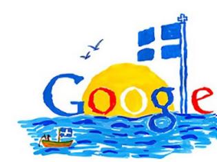 Φωτογραφία για Doodle 4 Google 2013: «Η Ελλάδα μου, ήλιος και θάλασσα»