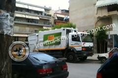 Αναγνώστης πέτυχε το πλήρωμα σε διάλειμμα για καφέ, διαβάστε τι καταγγέλει