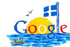 Doodle 4 Google 2013: «Η Ελλάδα μου, ήλιος και θάλασσα»