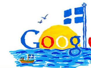 Φωτογραφία για Doodle 4 Google 2013: «Η Ελλάδα μου, ήλιος και θάλασσα»