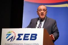 Επίδομα γάμου στις επιχειρήσεις-μέλη του ΣΕΒ