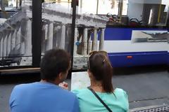 Από αύριο οι αιτήσεις για το πρόγραμμα κοινωνικού τουρισμού