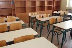 Ανοικτή επιστολή Καθηγητών...στους Μαθητές