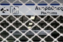 Κλειστοί οι σταθμοί του Μετρό σε Πανεπιστήμιο και Ομόνοια