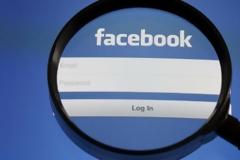 Η μεγαλυτερη συλλογη φωτογραφιων του fb και οι περισσοτερες σχεσεις