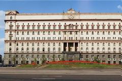 Ρωσία: Συνέλαβαν αμερικανό υπήκοο με την κατηγορία της κατασκοπίας