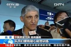 Ντελίριο ενθουσιασμού στη Κίνα για τον Γιαννάκη